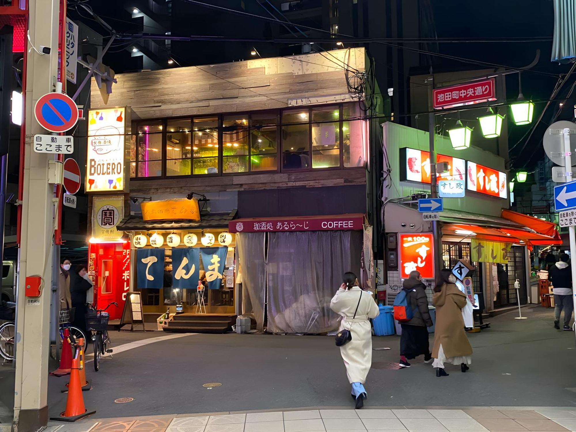 Villa Renewal 天神橋筋六丁目駅徒歩2分 屋上テラス付き一軒家 天満居酒屋街2分 梅田10分 難波15分 Osaka Esterno foto