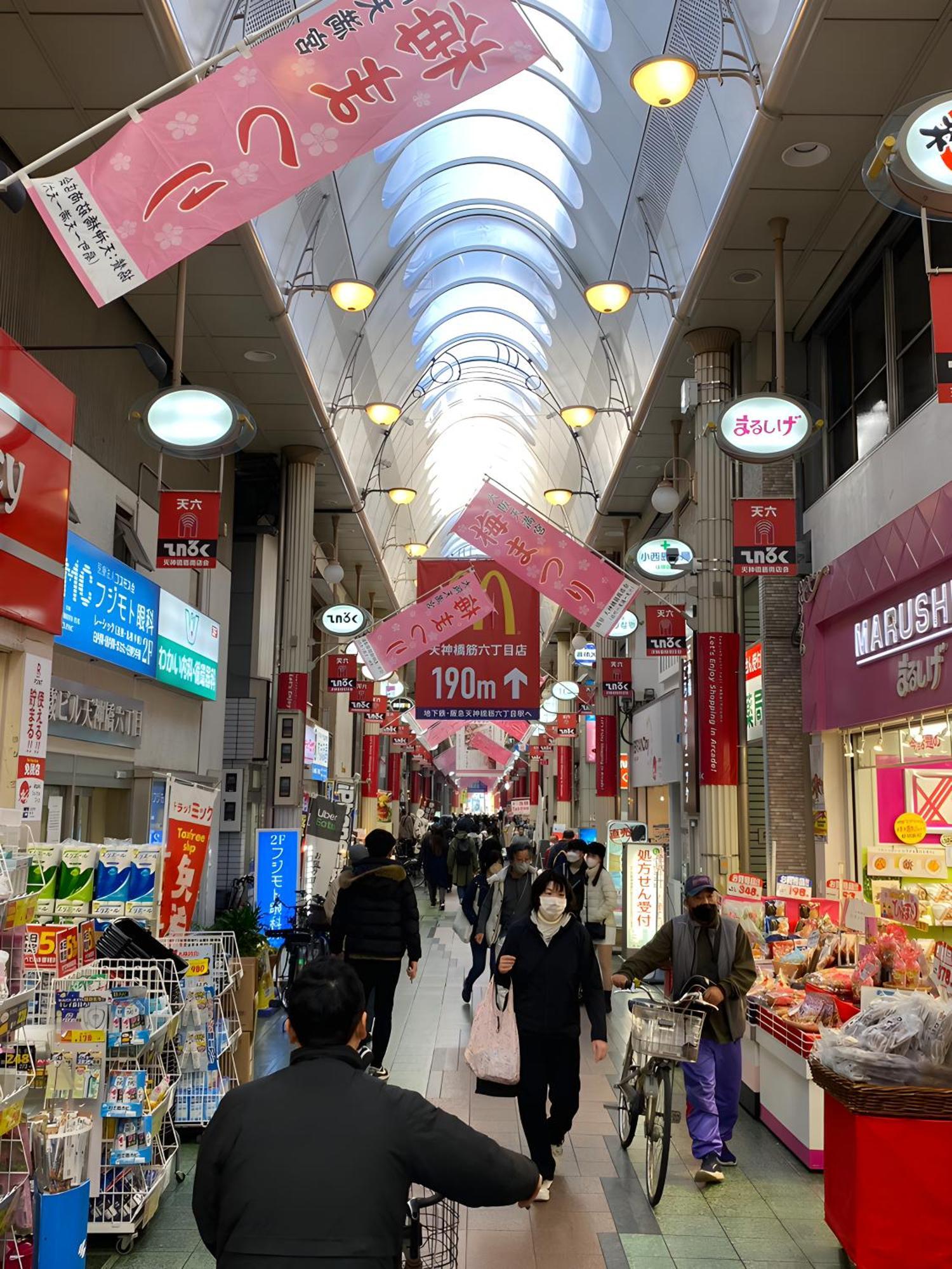 Villa Renewal 天神橋筋六丁目駅徒歩2分 屋上テラス付き一軒家 天満居酒屋街2分 梅田10分 難波15分 Osaka Esterno foto